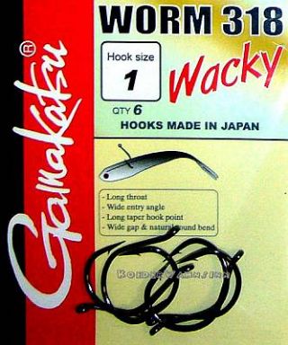 Gamakatsu Worm 318 Wacky Hooks